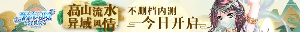 天下媒體